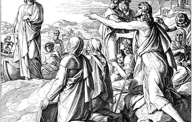 18.01.2026 - 2 Niedziela w ciągu roku